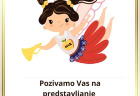 POZIV NA PREDSTAVLJANJE PEDAGOŠKOG VODIČA NMZ