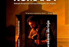 Predstavljanje romana Nebojše Gunjevića 