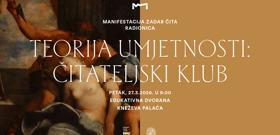 Teorija umjetnosti: čitateljski klub