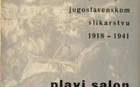 Plavi salon- primorje u jugoslavenskom slikarstvu 1918.-1941.